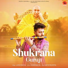 Shukrana Guru ji