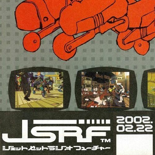 sade + the neptunes - by your side (dazegxd jungle edit)