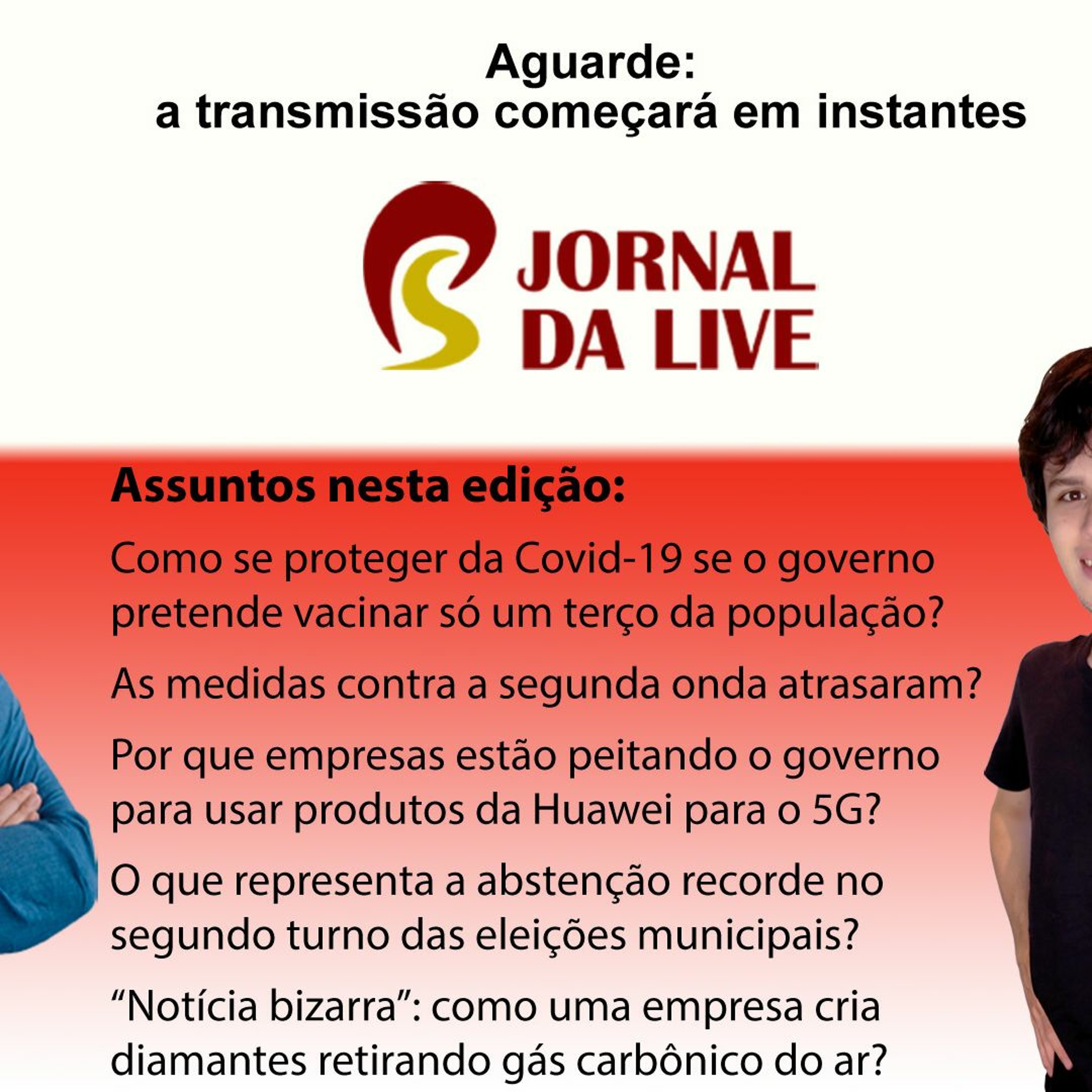 O Macaco Elétrico
