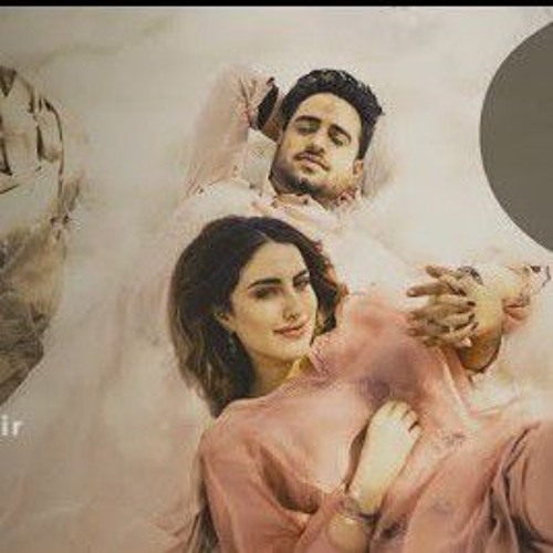 Ishq - Song by Amir Ameer, Faheem Abdullah, and Rauhan Malik