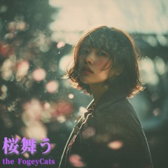 桜舞う(Sakura Mau) -Blossoms in the Sky