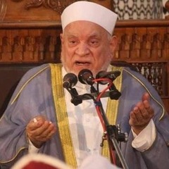 احمد عمر هاشم - إحتفال الإسراء والمعراج ١٤٢٧-