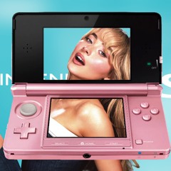 Nintendo 3DS shop x espresso (Sabrina carpenter)