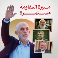 ‎- بدون موسيقى-    نشيد اسود الوغى - أنا إن بدأت الحرب افعل لا اقول -