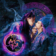 CANH BA REMIX - NGUYỄN TRẦN TRUNG QUÂN x W/N x DOUBLE NOIZE