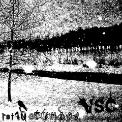 диджитал гадз (prod.rot10)