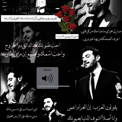 انتي اميرة اسم على مسمى