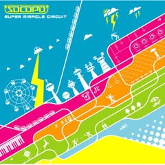 Swinging Circuit