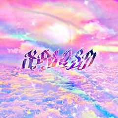 Xplosn - Rainbow [FREE DL]
