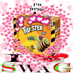 טוויסט (prod. squshii)