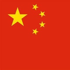 Chinese Remix 10/22/22