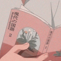 Lofi Type Beat - Late Night Studying