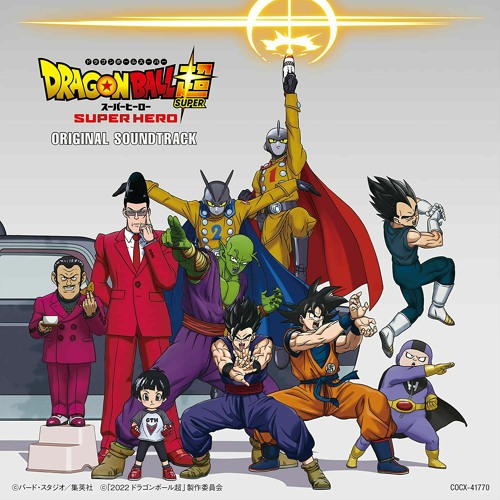 Stream Dragon Ball Super_ Super Hero _ Full Soundtrack HQ 2022 by ...