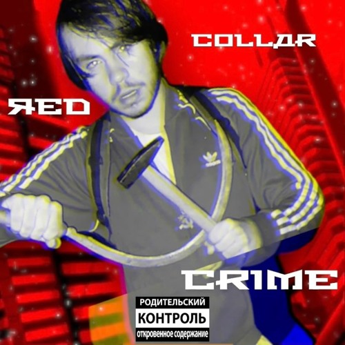 RED COLLAR CRIME - KID KALASH (FT. KID KALASH) [PROD. KID KALASH]