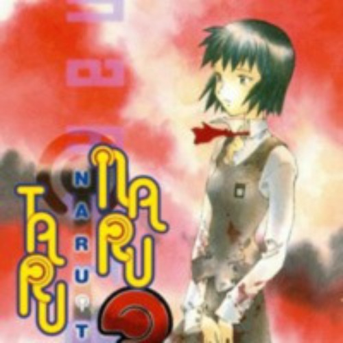 Common Thread -Stories Untold