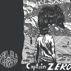 Cut My Mind And Leave It Aside (intro)