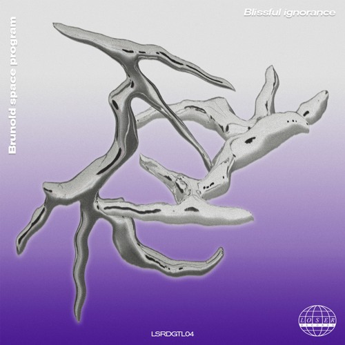 Brunold space program - First Chair Last Call Feat. Shibafu No Bāgā