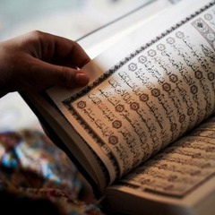 Simplifying The Complex: Reading The Quran In Easy English
