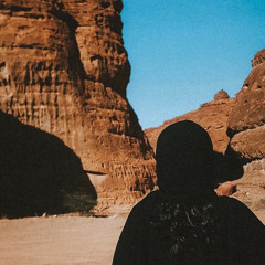 ‎اللجوء لقصيدة.رام