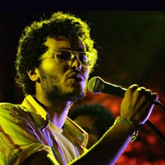 El Shams Maksofa - الشمس مكسوفة