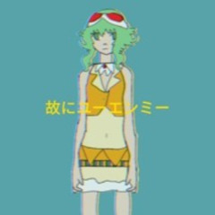 【Gumi AI & GAO】Therefore You And Me 【SynthV basic & UTAU カバー】