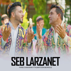Seb Larzanet (feat. Humayoon Behrooz)