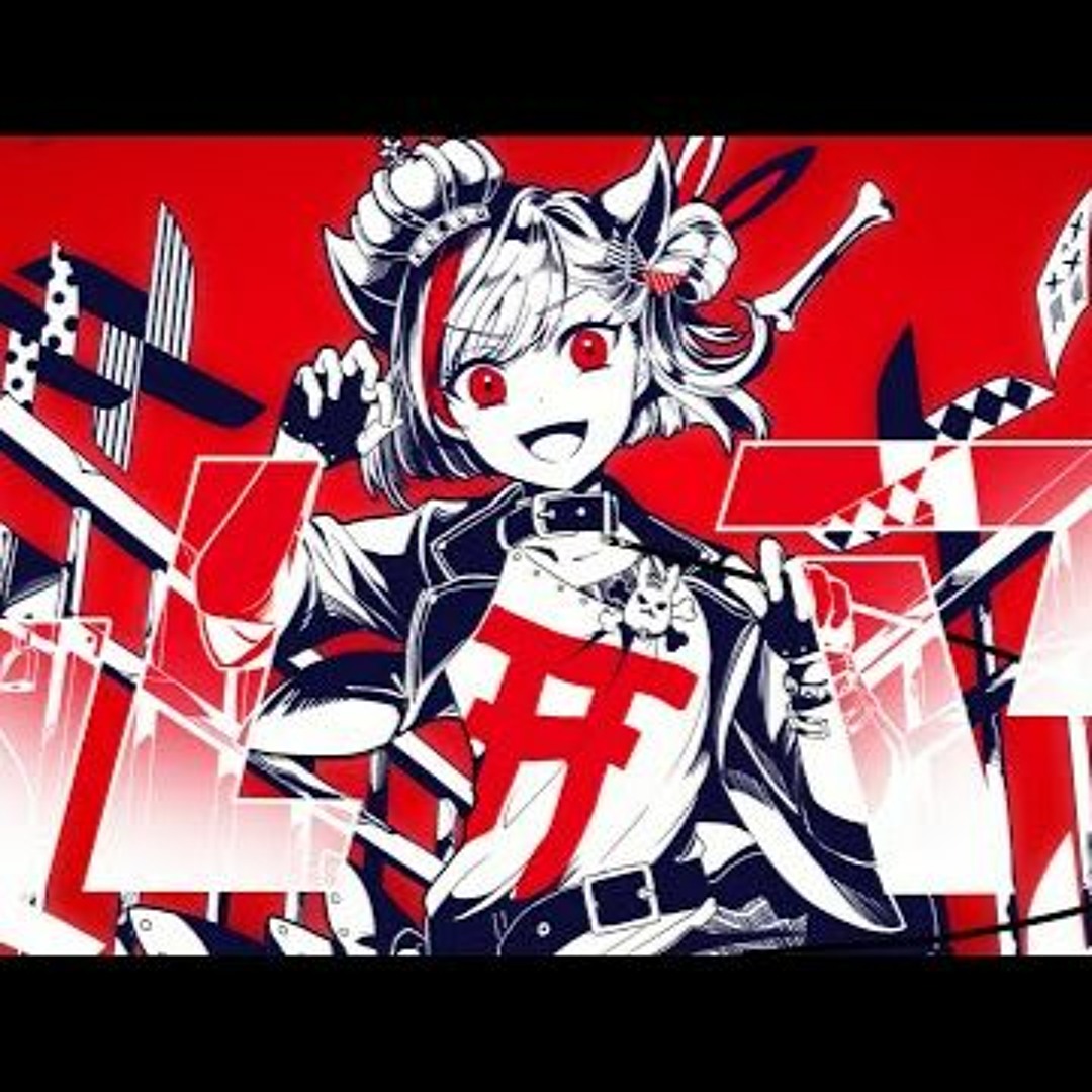 Stream 【歌ってみた】ルマ(Ruma) / かいりきベア(Kairiki Bear