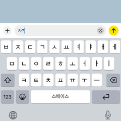 MC몽 - 죽을 만큼 아파서 (AUTO remix)