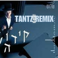 Shulem lemmer Tantz G-stat Remix