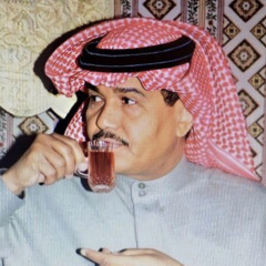 mix| محمد عبده