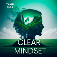 Clear Mindset