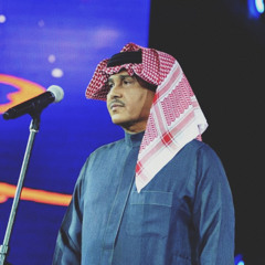 اللي لها مبسمٍ عذبِ رعبوب وعيونها وساعِ