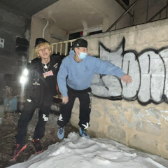 street vvs(feat. fill dollton)