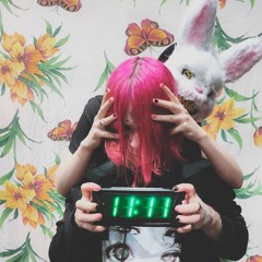 Лягушачий блюз