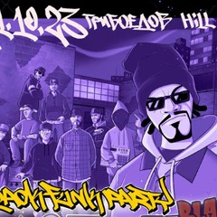 Приглашение на BlackFunkParty4.mp3