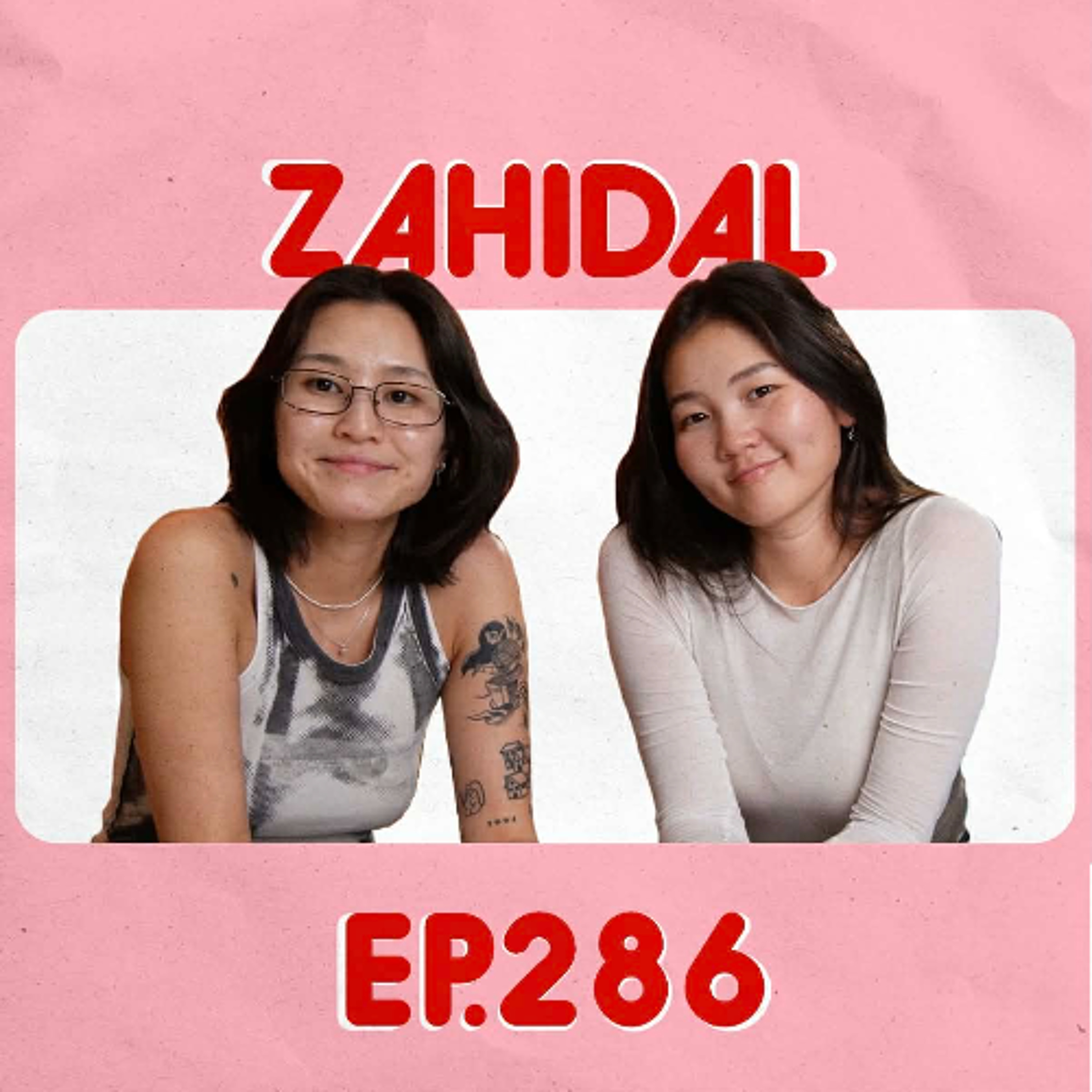 286 Бидний Захидал