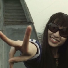 Slide Out (prod.jbmadeit)