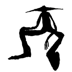 not human. prod. aloa