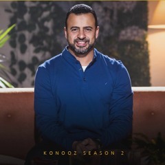 بندم على طيبتي الزائدة مع الناس.. ماذا أفعل؟ - مصطفى حسني