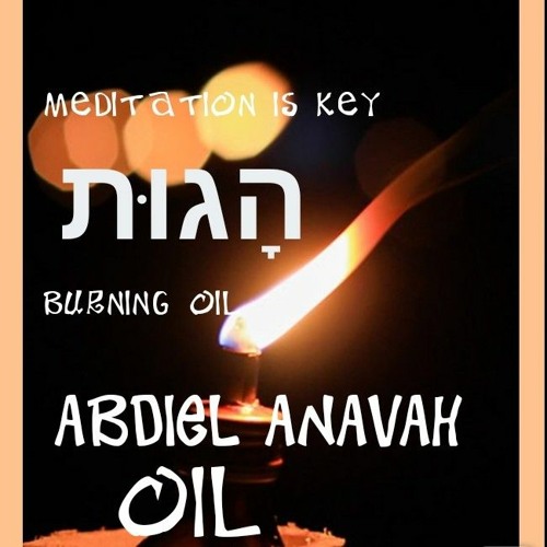 oil 🪔