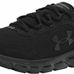 Underarmor instrumental