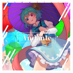 遣らずの雨Sample