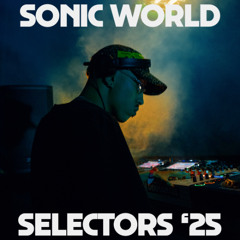 RHR at Dekmantel Selectors 2025