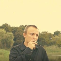 Соплива Осень