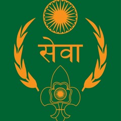 Bharat Scouts And Guides Rajya Puraskar Result __TOP__