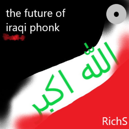 Stream IraqiWav by FDK Yak LEGEND | Listen online for free on SoundCloud
