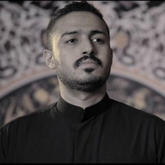 اللهم ارزقنا زيارة الحسين | عبدالمحسن العمراني