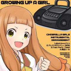 おねえちゃんデスコ [THE IDOLM@STER CINDERELLA GIRLS]～Dusk Synthwave Inst.～