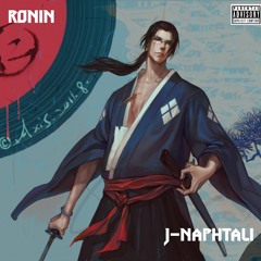 Ronin