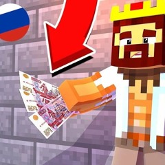 ВЫЖИВАНИЕ БОМЖА В РОССИИ 1 СЕРИЯ